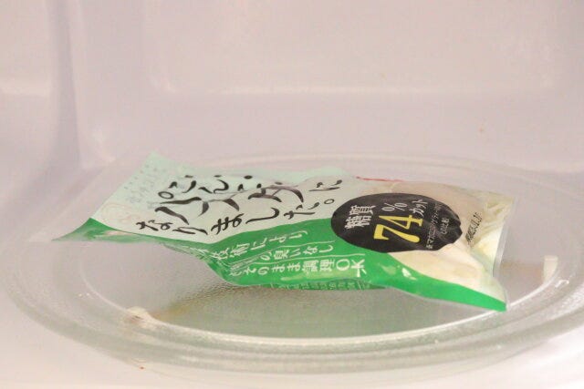 ダイソー　こんにゃくがパスタになりました。　電子レンジ調理