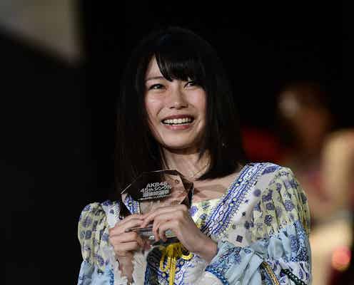 “新総監督”横山由依「今年は震えなかった」不安明かすも堂々スピーチ<第8回AKB48選抜総選挙>