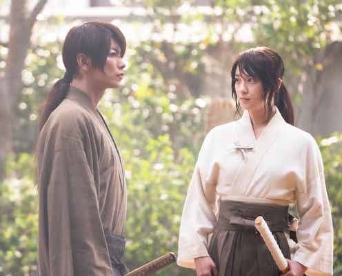 「るろうに剣心」最終章、TVスポット映像解禁 佐藤健&武井咲の10年で育んだ強い絆も