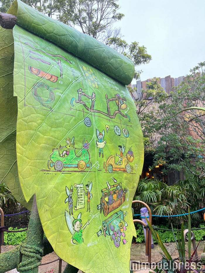 ピーターパンのネバーランドアドベンチャー(C)モデルプレス