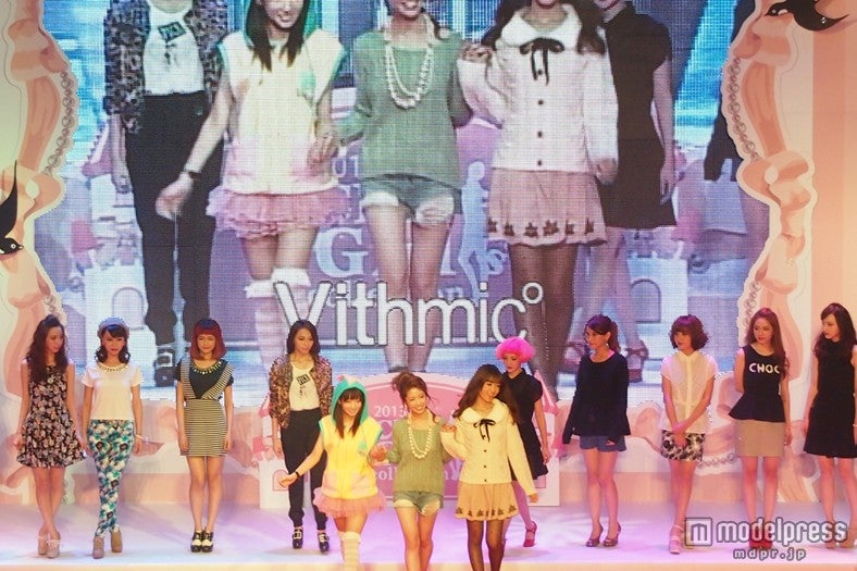 「Choc Girls Collection」