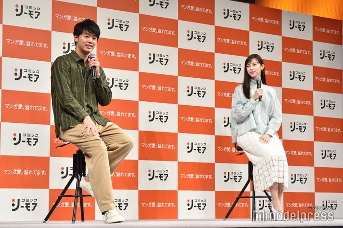 竹内涼真、中条あやみ (C)モデルプレス