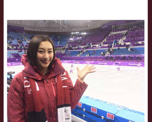 浅田舞、羽生結弦らを現地で応援 “プーさんの雨”の瞬間明かす<平昌五輪>