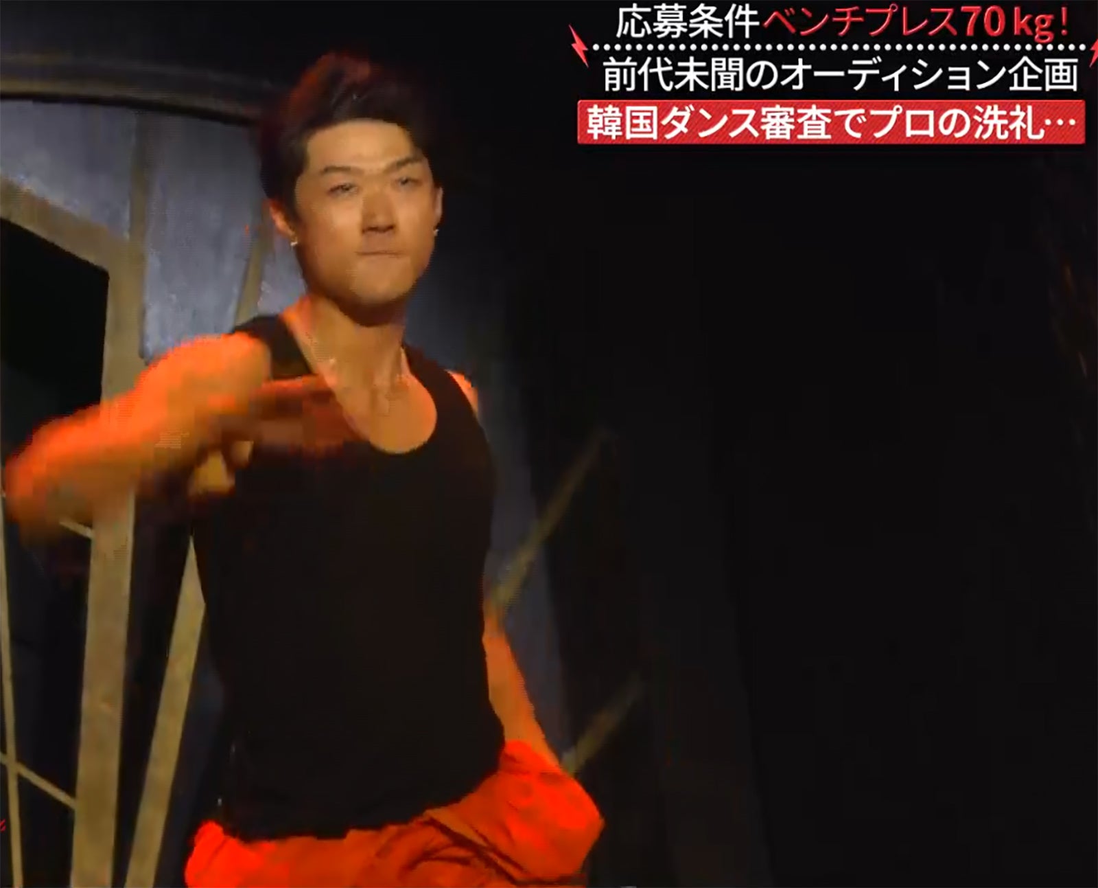 「BEASTAGE」第6話（C）フジテレビ