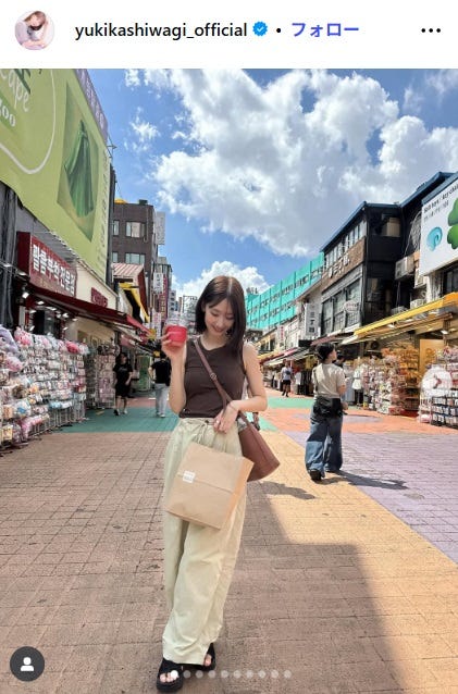 柏木由紀Instagramより