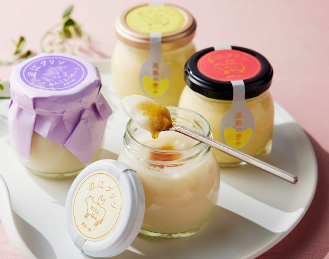 できたても食べられるの…!?