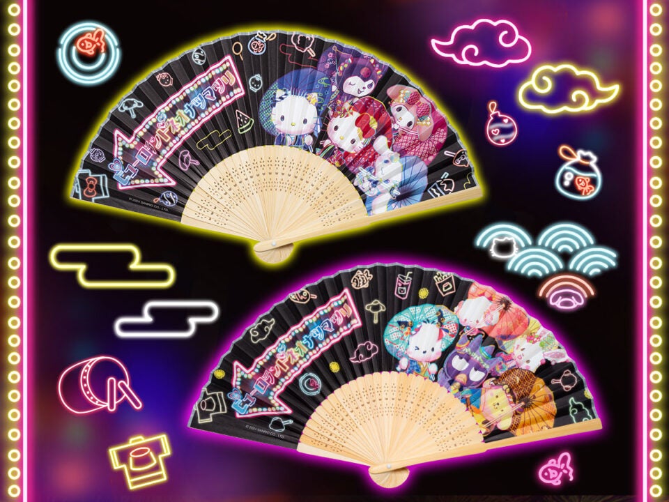 参加グッズ「ネオセンス」(2種)　各990円（C）2024 SANRIO CO．，LTD．TOKYO，JAPAN　著作 株式会社サンリオ