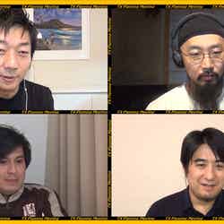 （上段左から）伊藤隆行、上出遼平、（下段左から）高橋弘樹、佐久間宣行（C）テレビ東京
