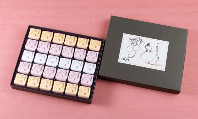 column_7099e8de9c6f4437a144f2c57c45a954.