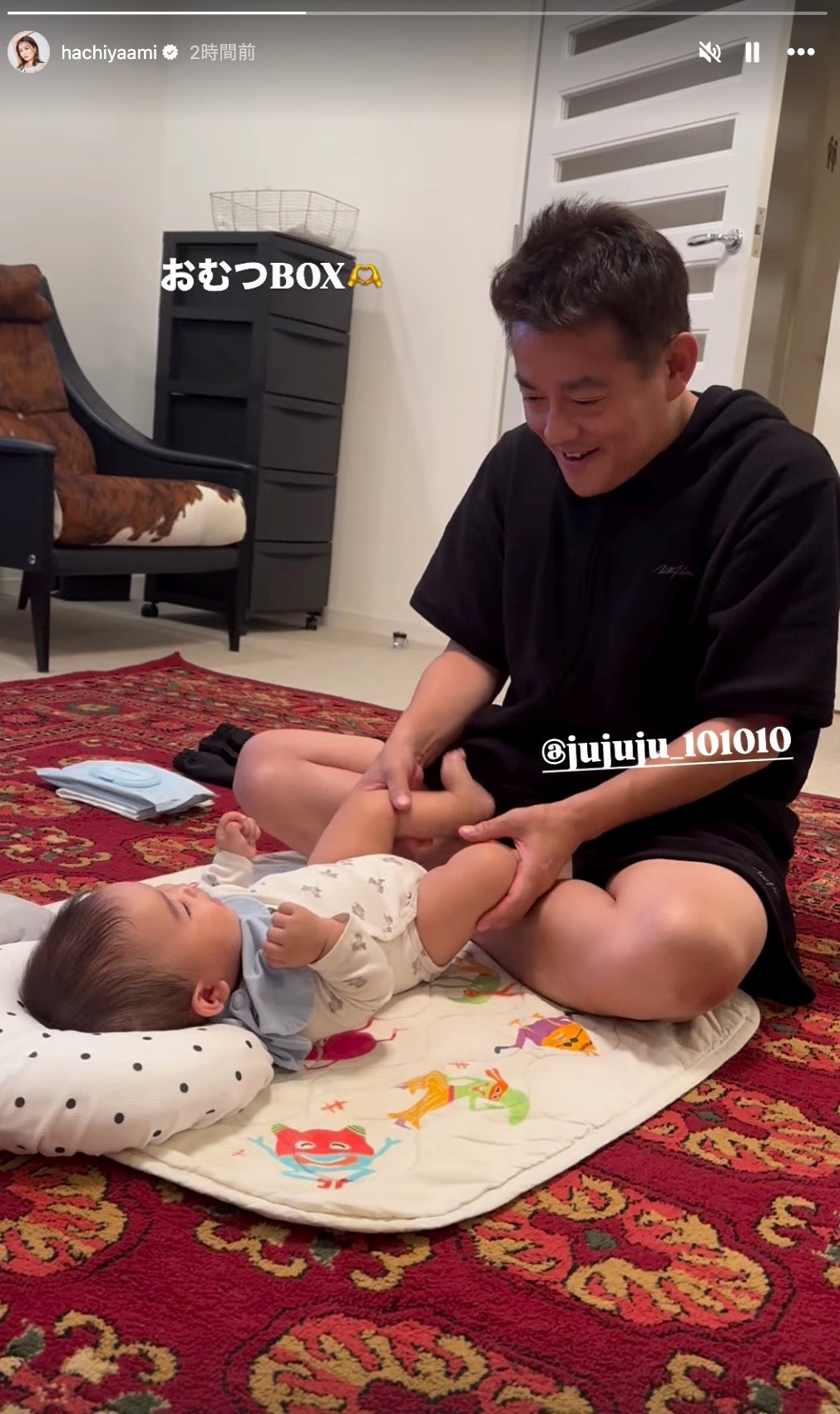 蜂谷晏海Instagramストーリーズより