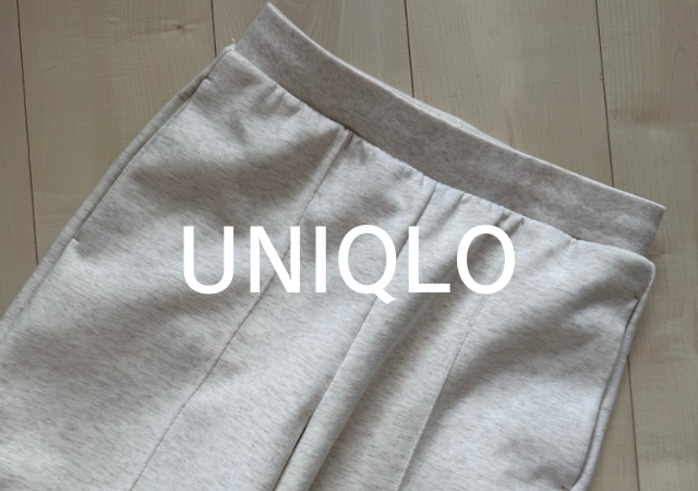 ユニクロの美シルエットパンツ一回はいたら手放せない♡着まわしやすさ抜群の優秀アイテム5選