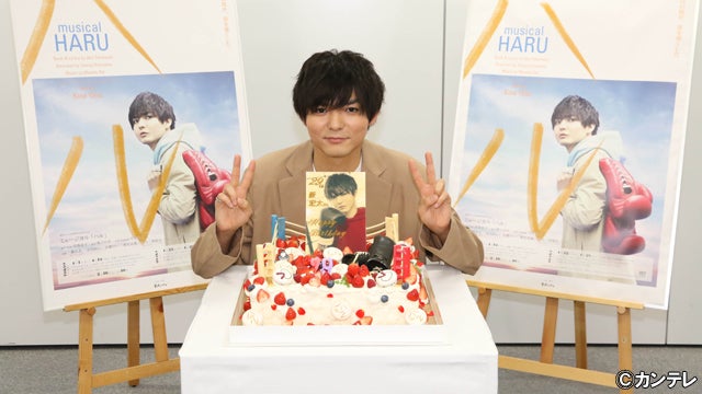 Hey Say Jump薮宏太 代最後の誕生日迎え 30代に向かって突き進んでいきたい と意気込み モデルプレス