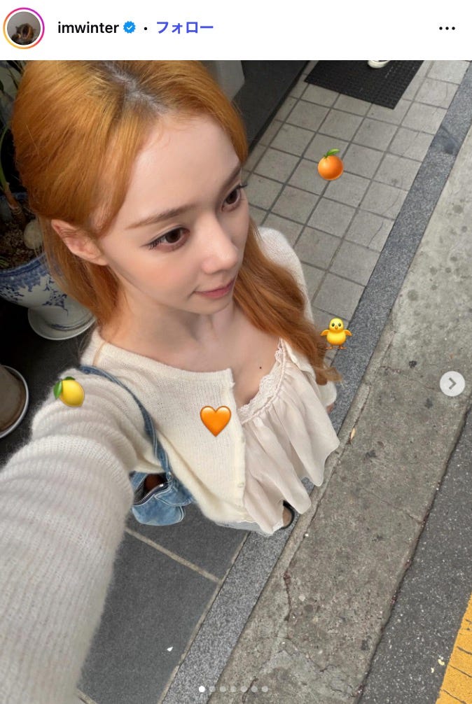 ウィンターInstagramより