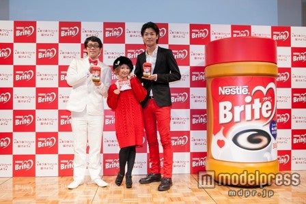 （左から）ビビる大木、矢口真里、中村昌也