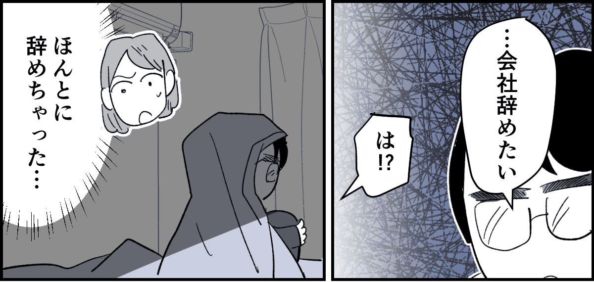 3_1_1