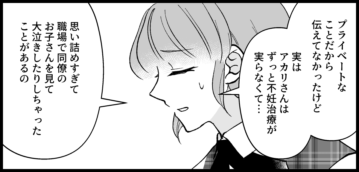 02_05