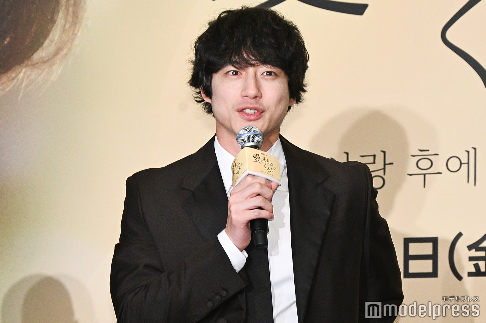 坂口健太郎（C）モデルプレス