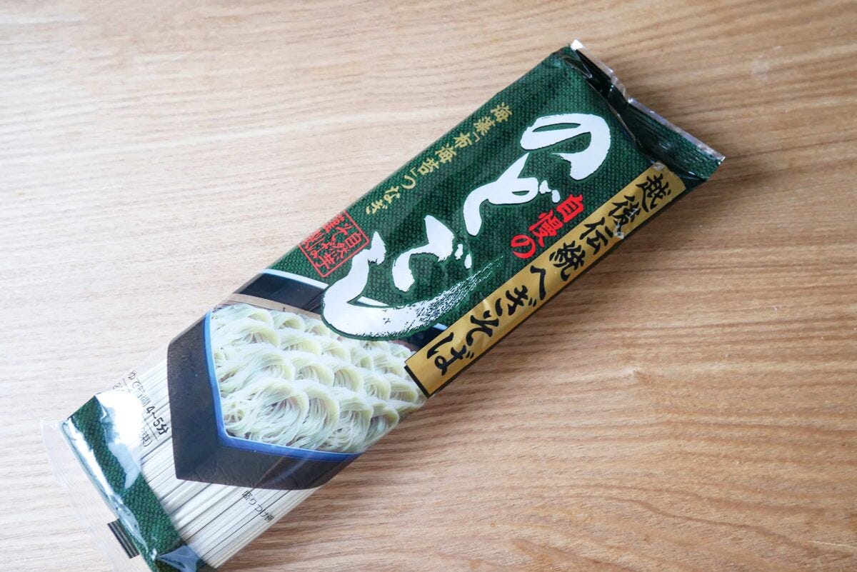 『料理研究家リュウジのバズレシピ』