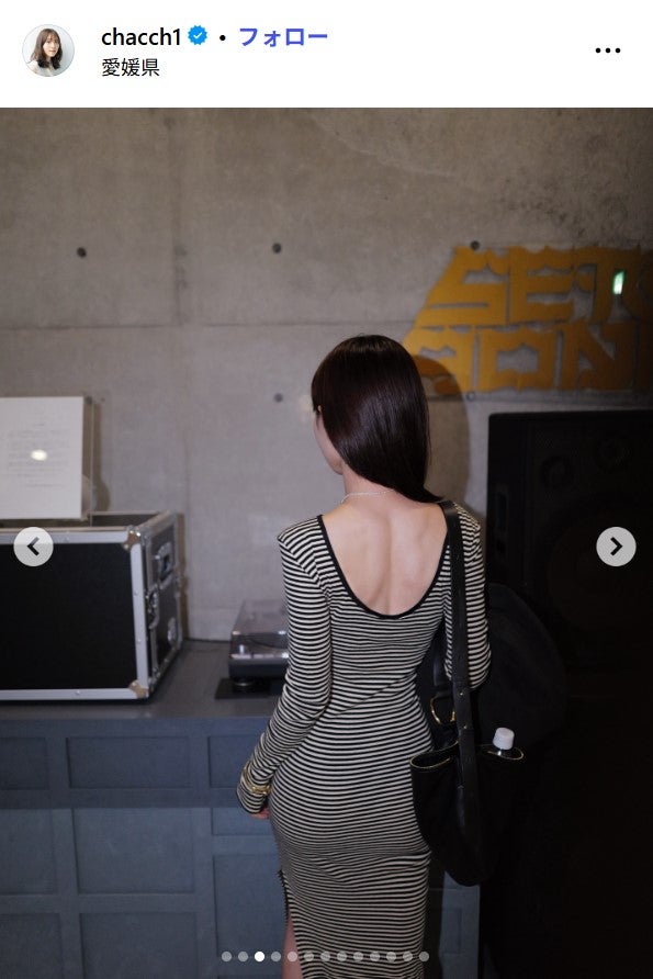 新田さちかInstagramより