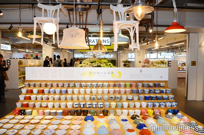 MONOTORY（C）ビューティーガール