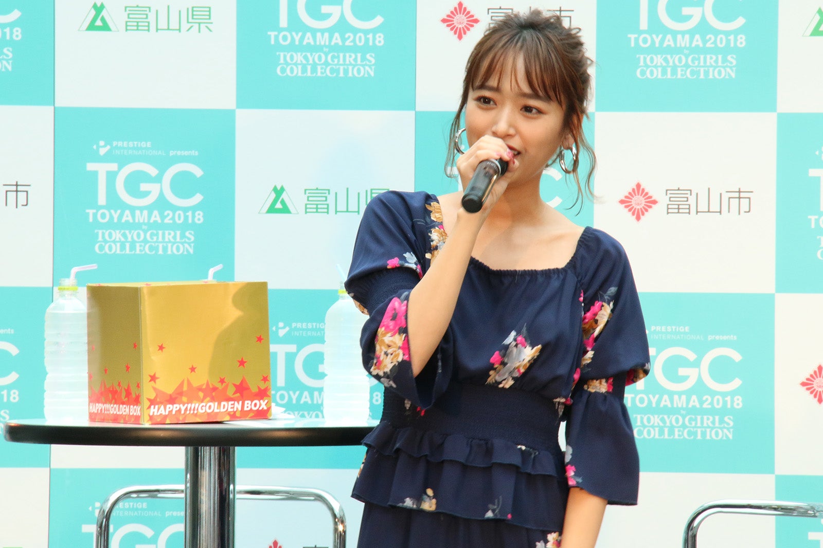 近藤千尋（提供写真）