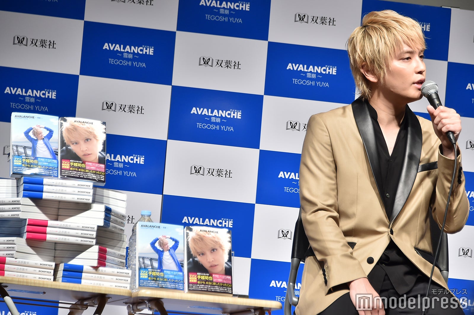 手越祐也「AVALANCHE」会見（C）モデルプレス