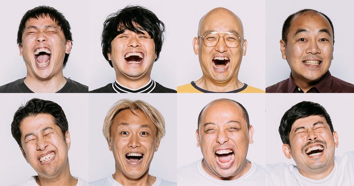 (上段左から)森田哲矢、東ブクロ、みなみかわ、高野正成(下段左から)井口浩之、お見送り芸人しんいち、みちお、岡野陽一(C)DMM TV