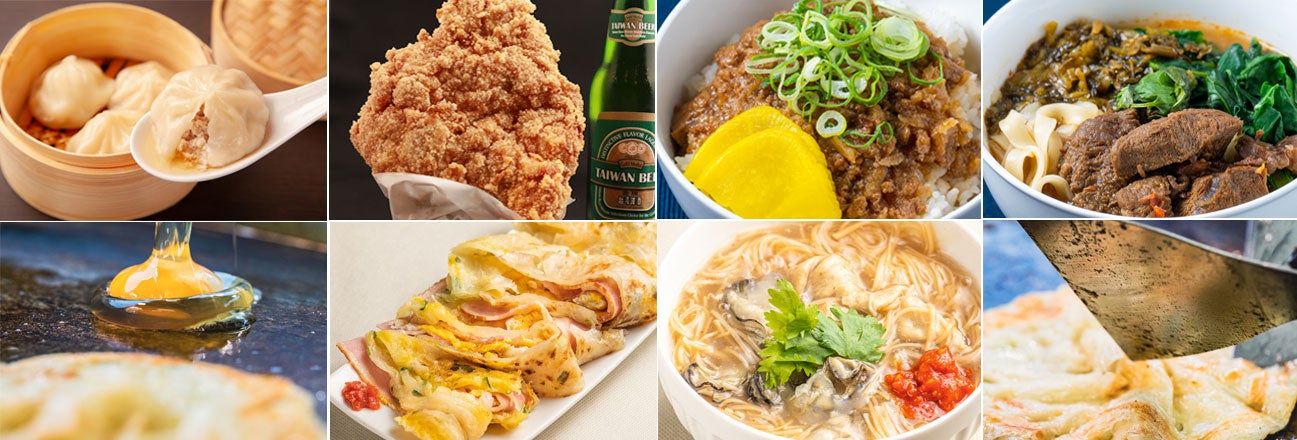 台湾祭イメージ／画像提供：台湾祭実行委員会