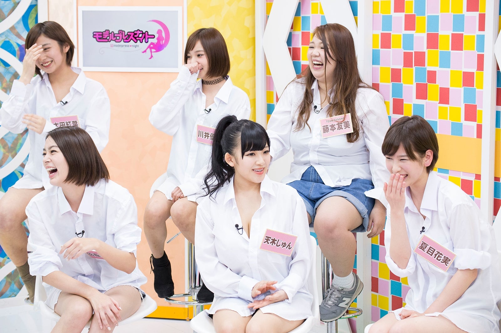 「モデルプレスナイト」生放送の様子 