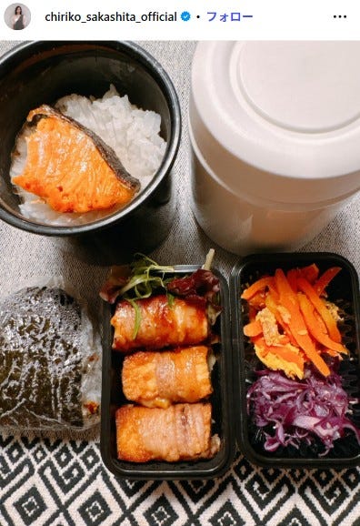 坂下千里子Instagramより