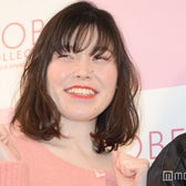 誠子(C)モデルプレス