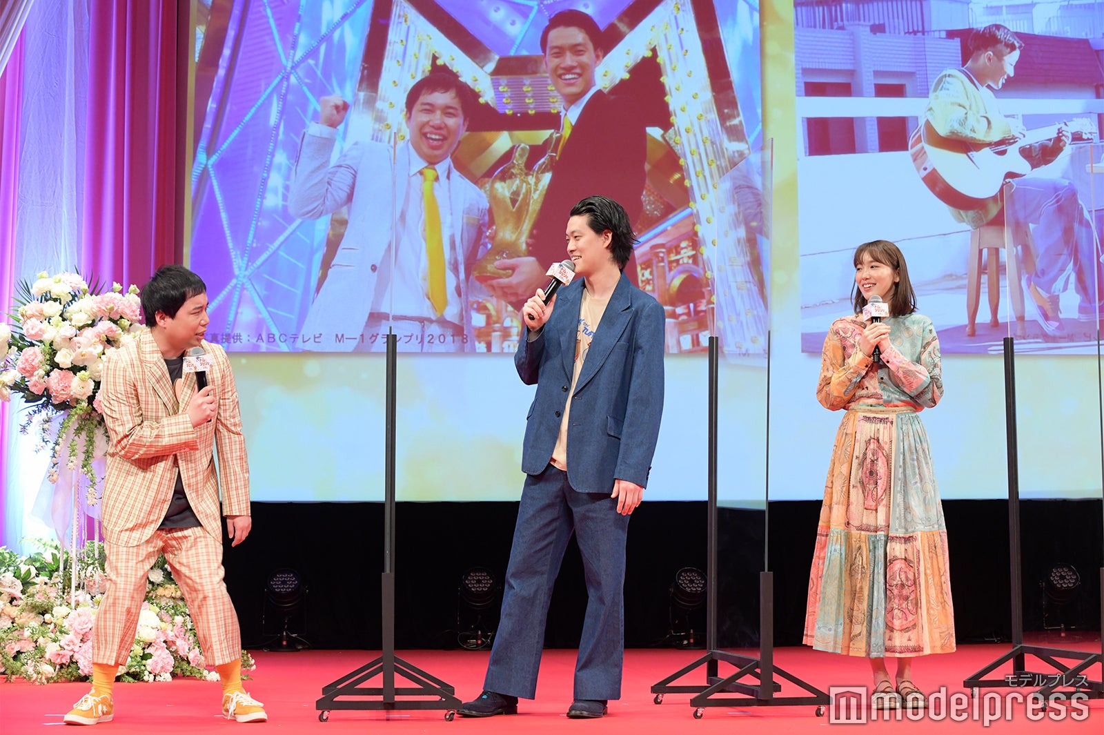 せいや、粗品、飯豊まりえ （C）モデルプレス