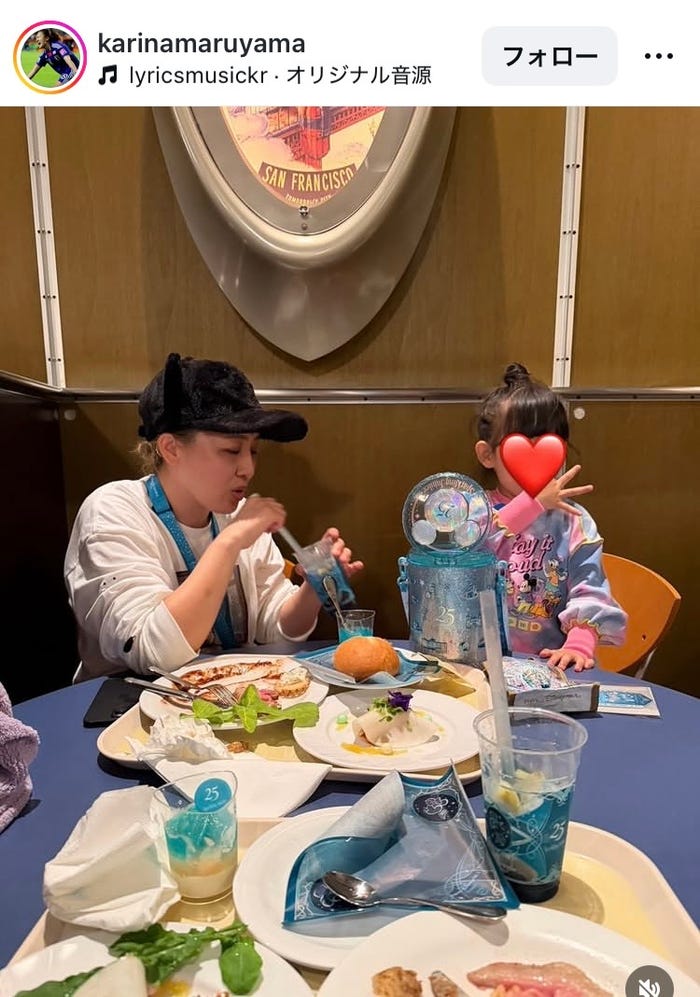 丸山桂里奈Instagramより