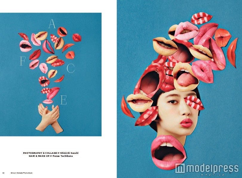 『MINORI NAKADA PHOTO BOOK』誌面カット／画像提供：所属事務所