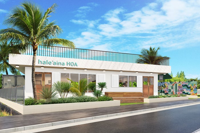 ハレアイナ・ホア／画像提供：U-MORE