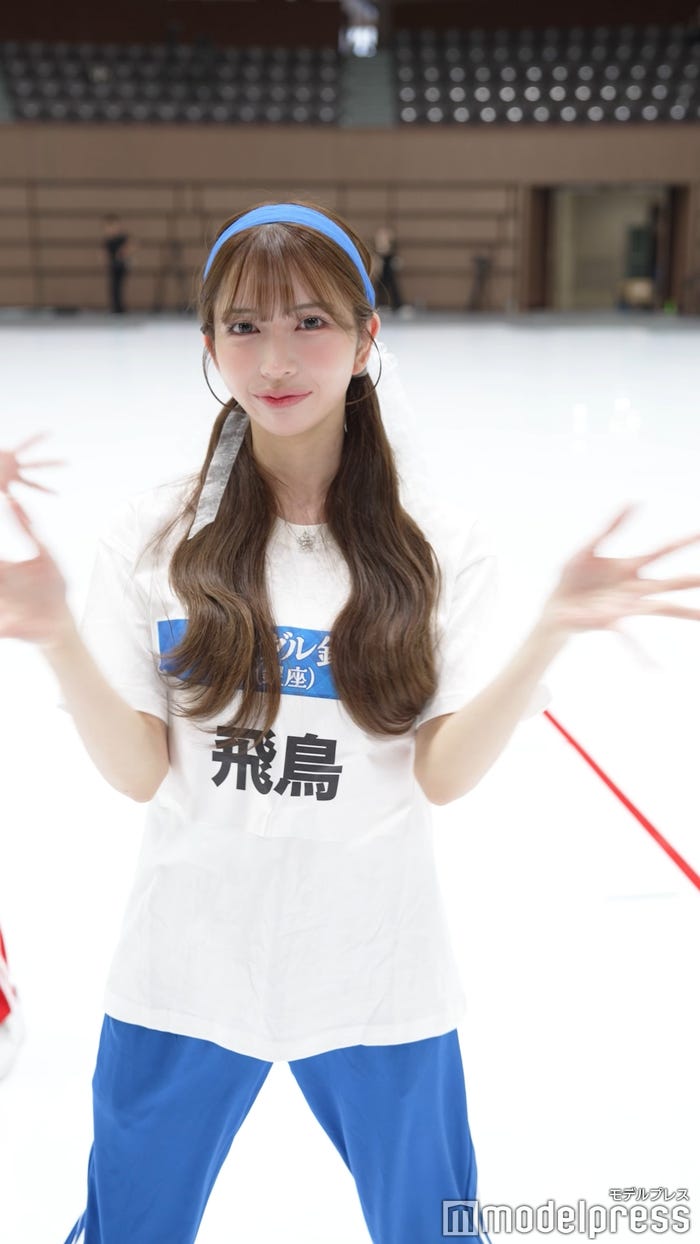 飛鳥「ジャングル銀座」(提供写真)