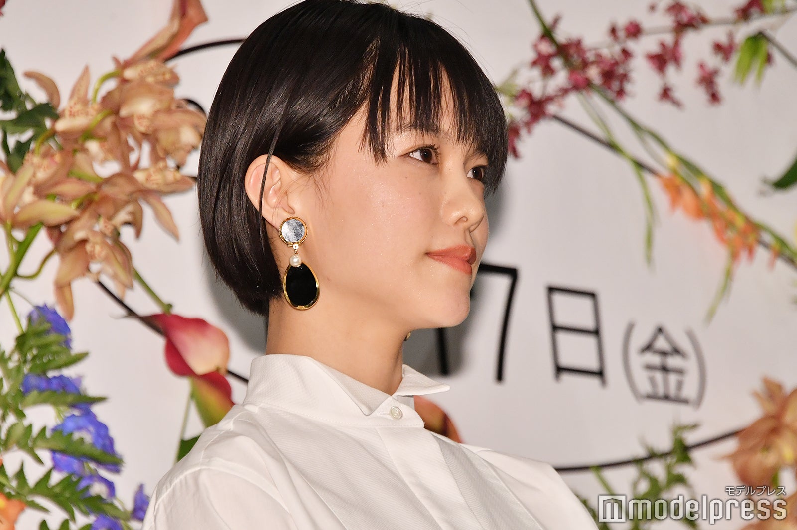 志田彩良 （C）モデルプレス