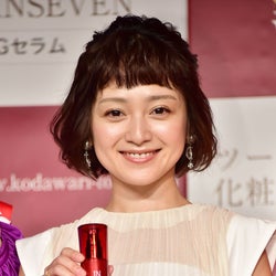 安達祐実 第2子出産後初の公の場 12キロ落ちた 美スタイルで登場 モデルプレス 安達祐実 第2子出産後初の公の場 12キロ落ちた 美スタイルで登場 モデルプレス
