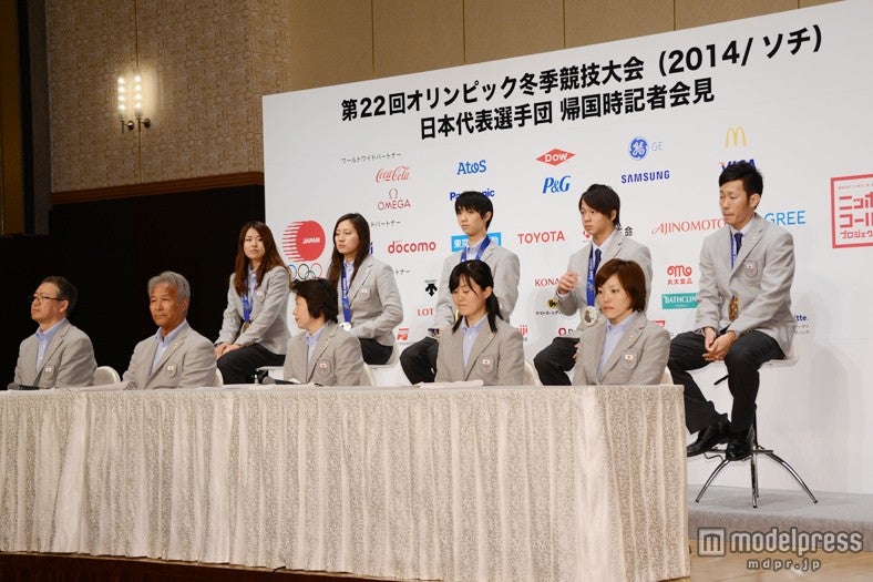 帰国会見の模様