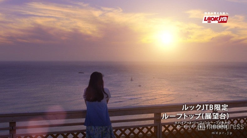 武井咲／「‘OLI‘OLI ウォーカー」篇