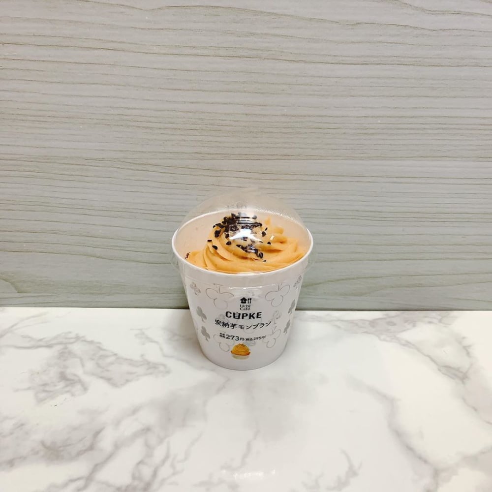 ローソン安納芋モンブラン