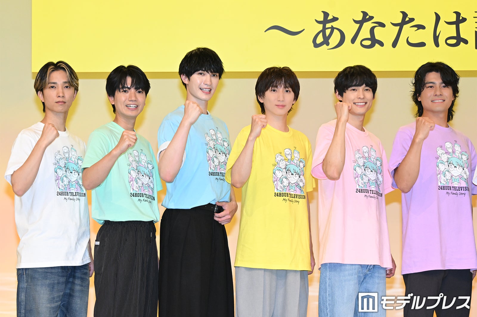 SixTONES高地優吾、内村光良との「24時間テレビ」にしみじみ「内村さんの番組でこの芸能界に入ったので」