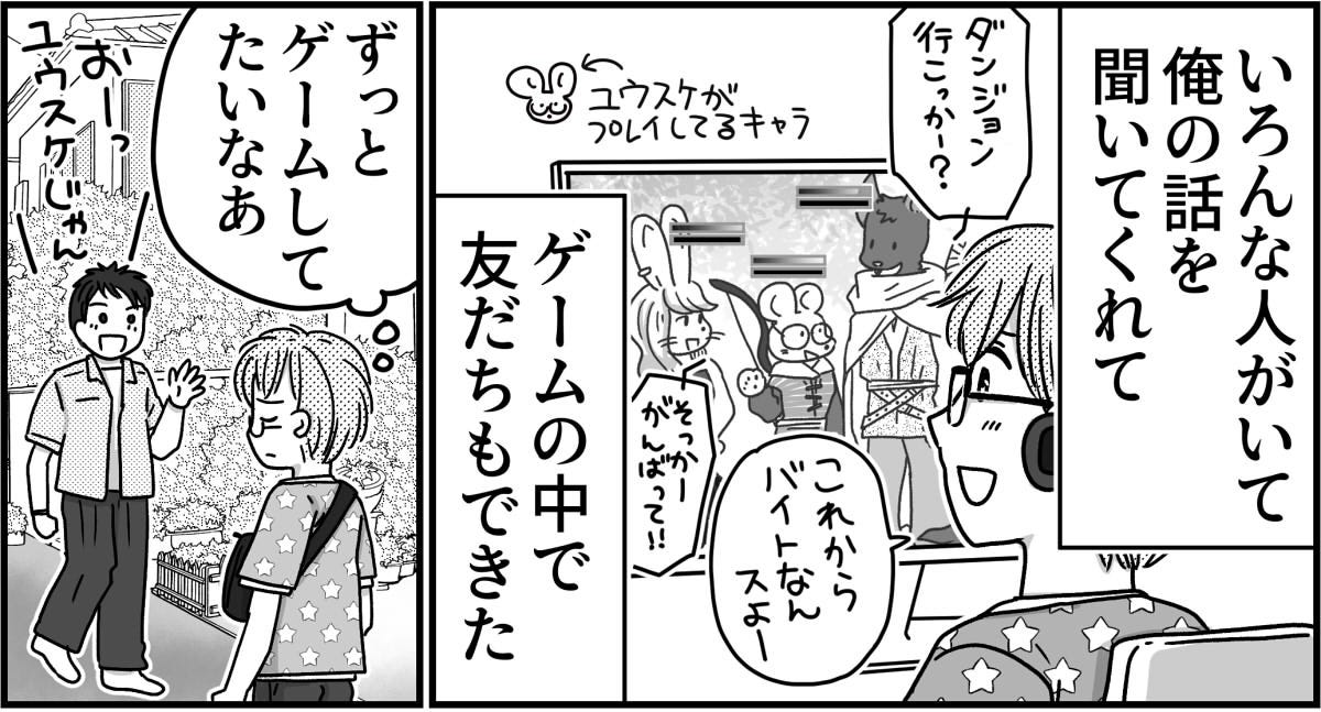4-4