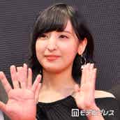 声優 佐倉綾音 所属事務所退所を発表 モデルプレス 声優 佐倉綾音 所属事務所退所を発表 モデルプレス