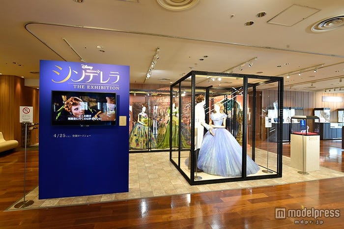 銀座三越