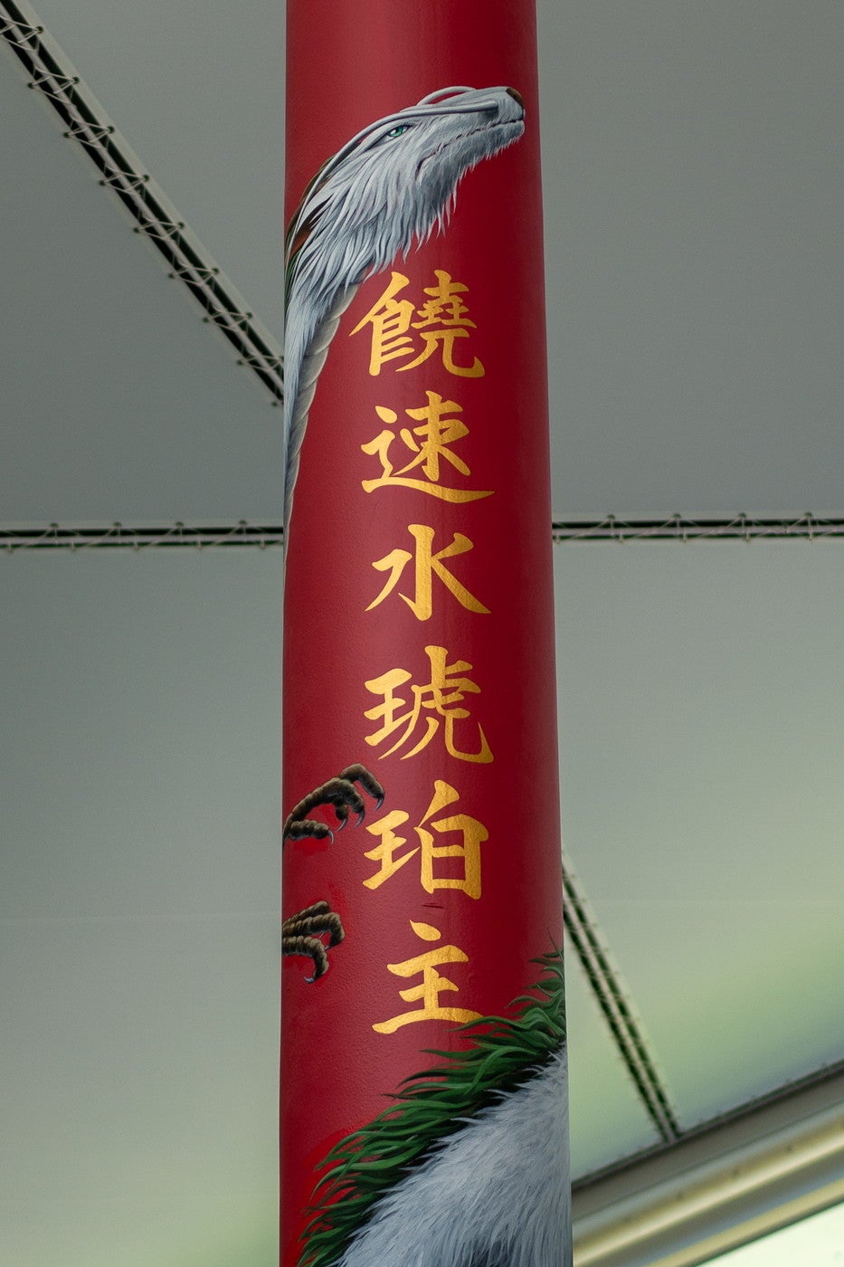 （C）Studio Ghibli