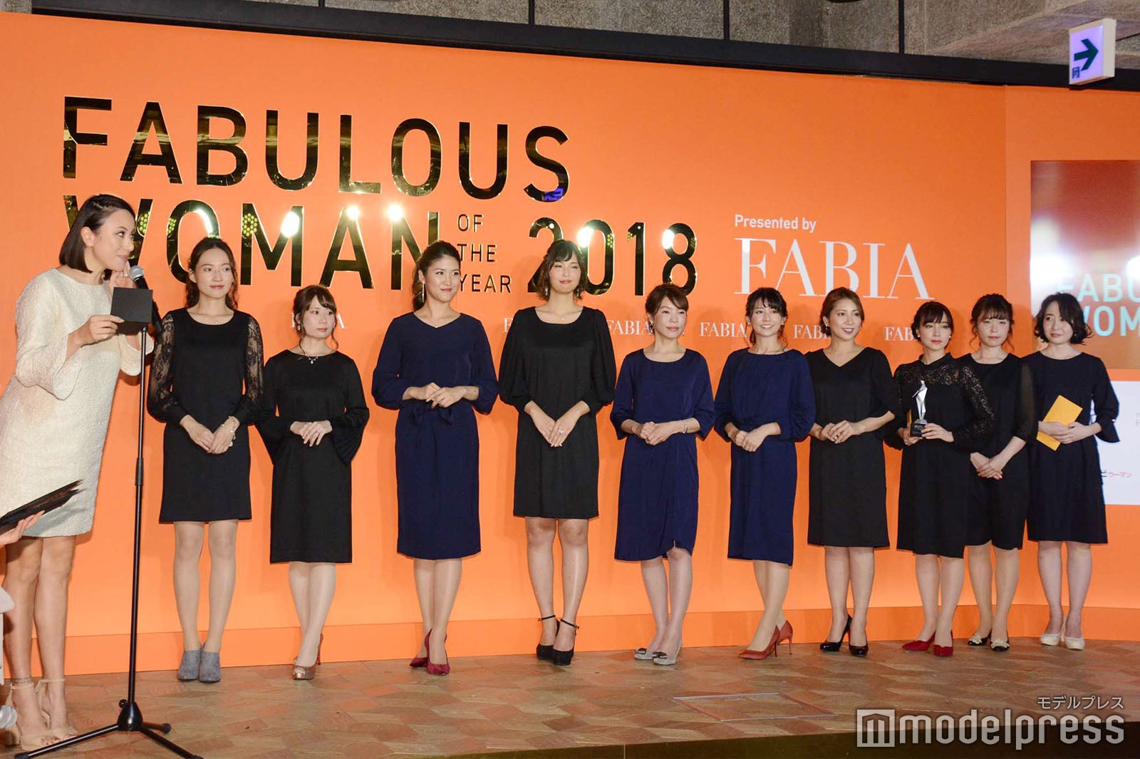 イベントの様子 （C）モデルプレス