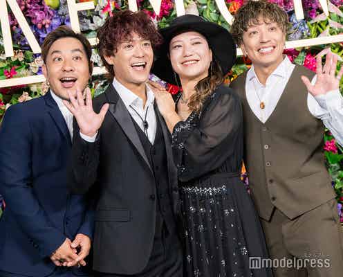 HY、ミセス主催イベントに登場 フォーマルスタイルが新鮮【Mrs. GREEN APPLE presents「CEREMONY」】