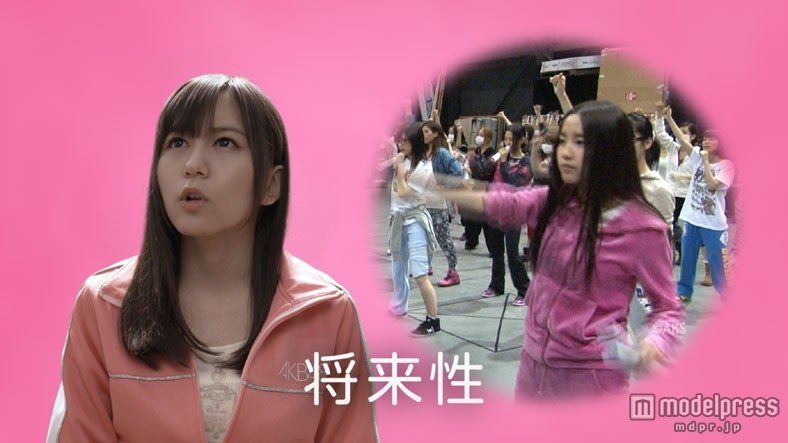 大場美奈／新CM「AKB48殺人事件FILE-5解決」篇より