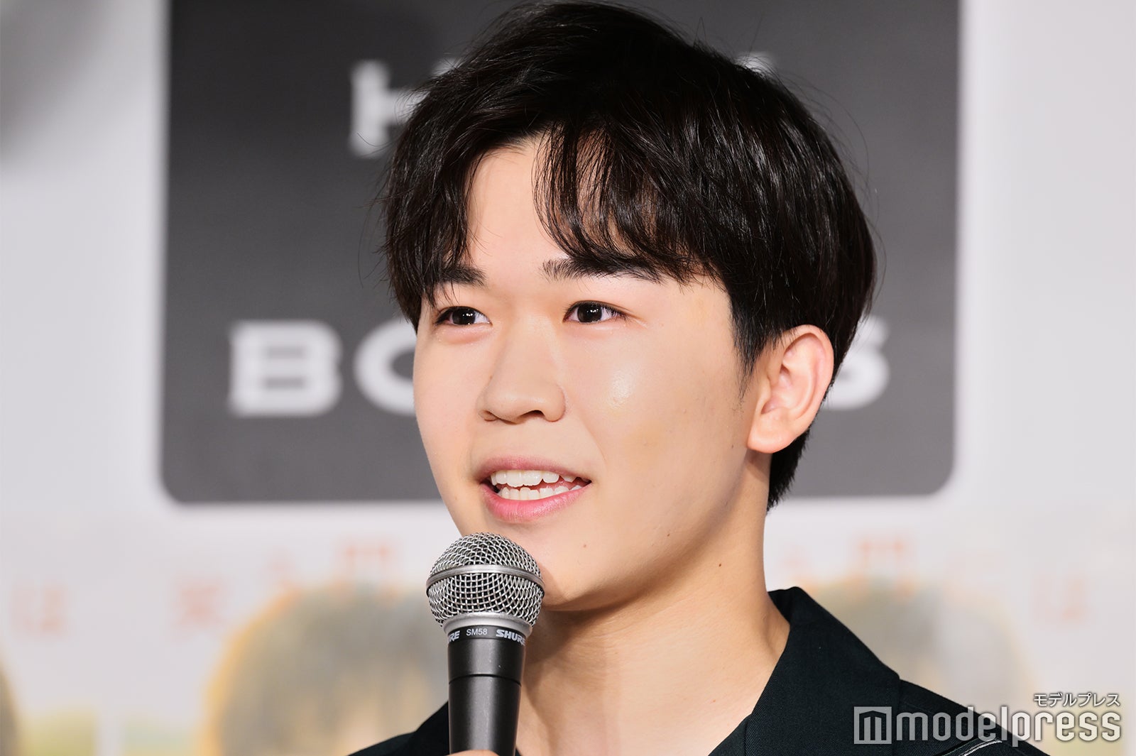 鈴木福（C）モデルプレス